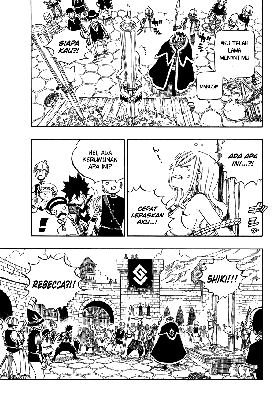 Eden’s Zero Chapter 1